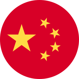 china-1777231599.png
